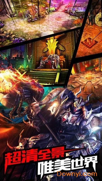 �����ٻ�������ʯ