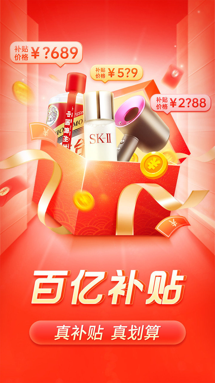 ƴ������ذ�װ���