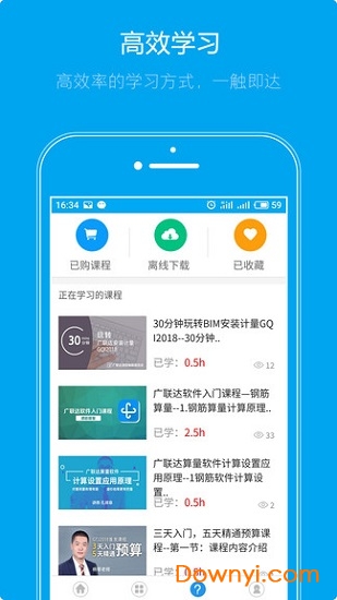 ������������