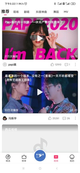 С���ֻ����ֲ�����