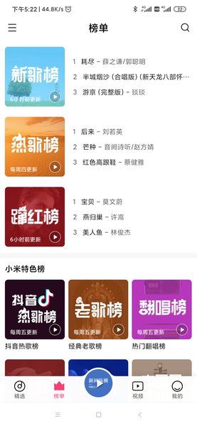 С���ֻ����ֲ�����