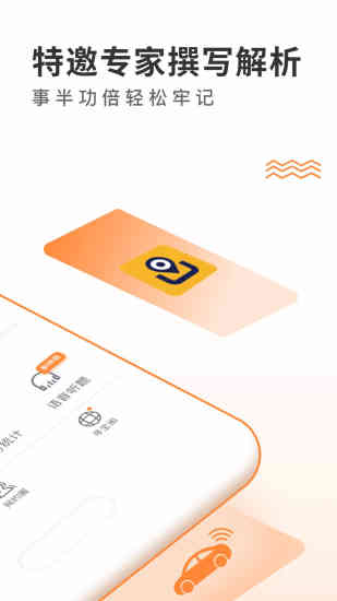 ��Լ�����Ա���