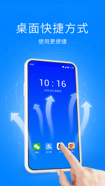 ˫���ռ�(Ӧ�ö࿪)