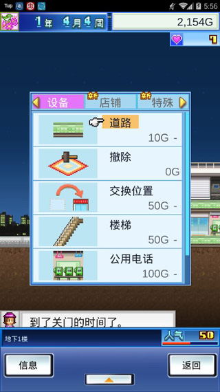 �ٻ��̳������ƽ��