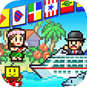 豪华大游轮物语破解版