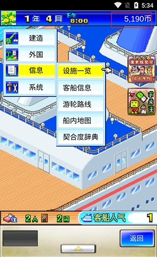 �����������������޽���޸İ�