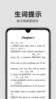 Kindle阅读app官方版