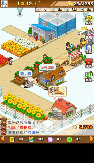 �����������������ƽ��