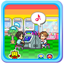 游戏厅物语中文破解版