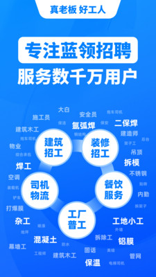 鱼泡网app2024最新版
