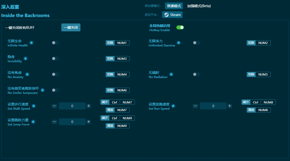 ������Ҷ๦���޸��� v2024���°�