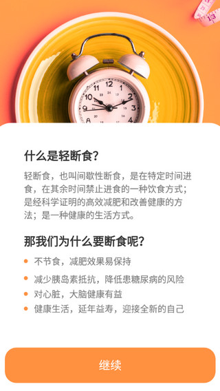 �������ʳ