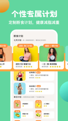 �������ʳ(��������)�ٷ�����