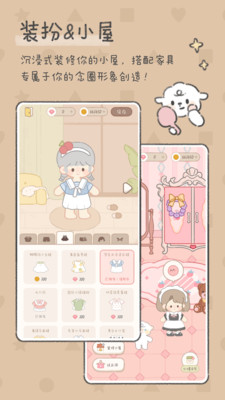 ��������2024���°汾