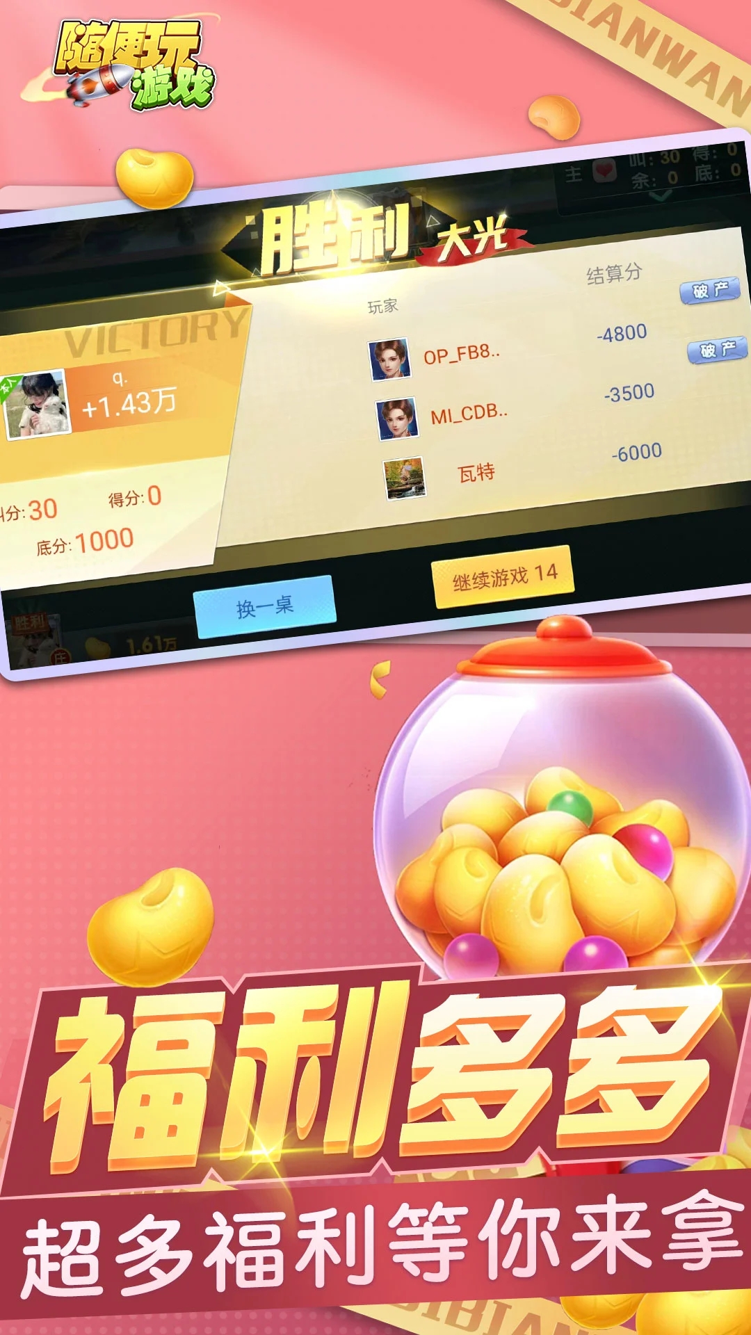 �׽������