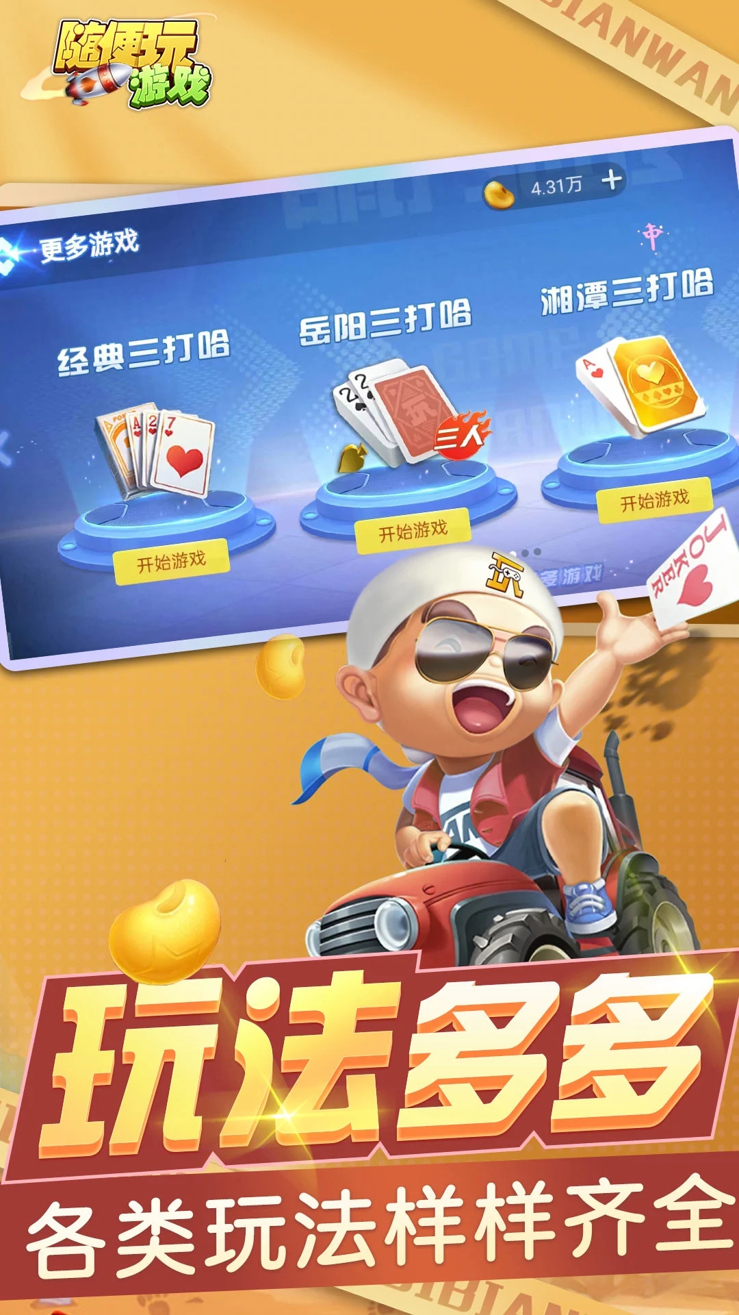 �׽������