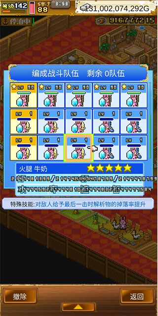 ̽�ش��������޽�Ұ�