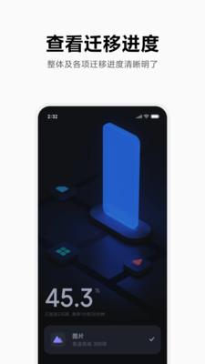 С�׻�����׿��