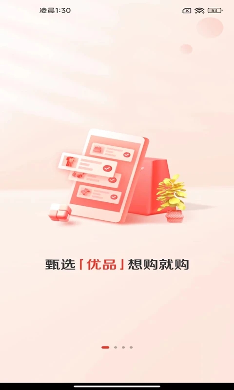 �����̳�2024���°�