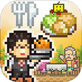 美食梦物语汉化破解版