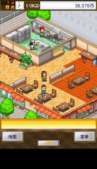 ��ʳ�����ﺺ���ƽ��