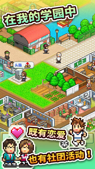 �ڴ�ѧԺ����2�����ƽ��