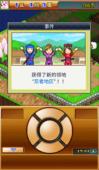 ��ս���ߴ��������޽�Ұ�