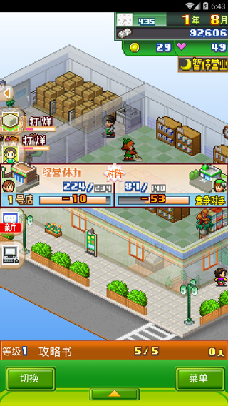 �����̵�����������ƽ��