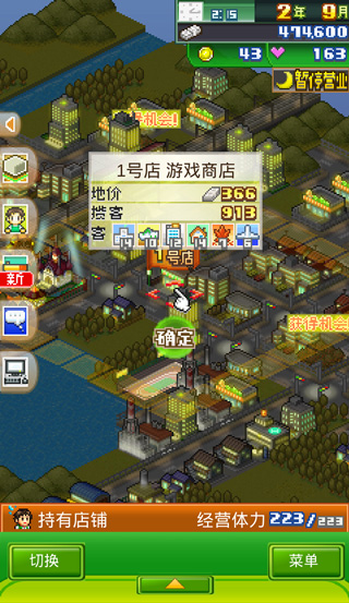 �����̵�����������ƽ��