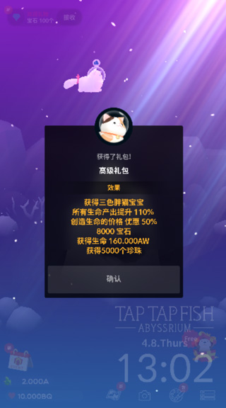 �ˮ�������������ʯ��