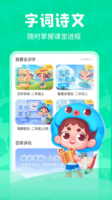 ���ڳ���2024���°�