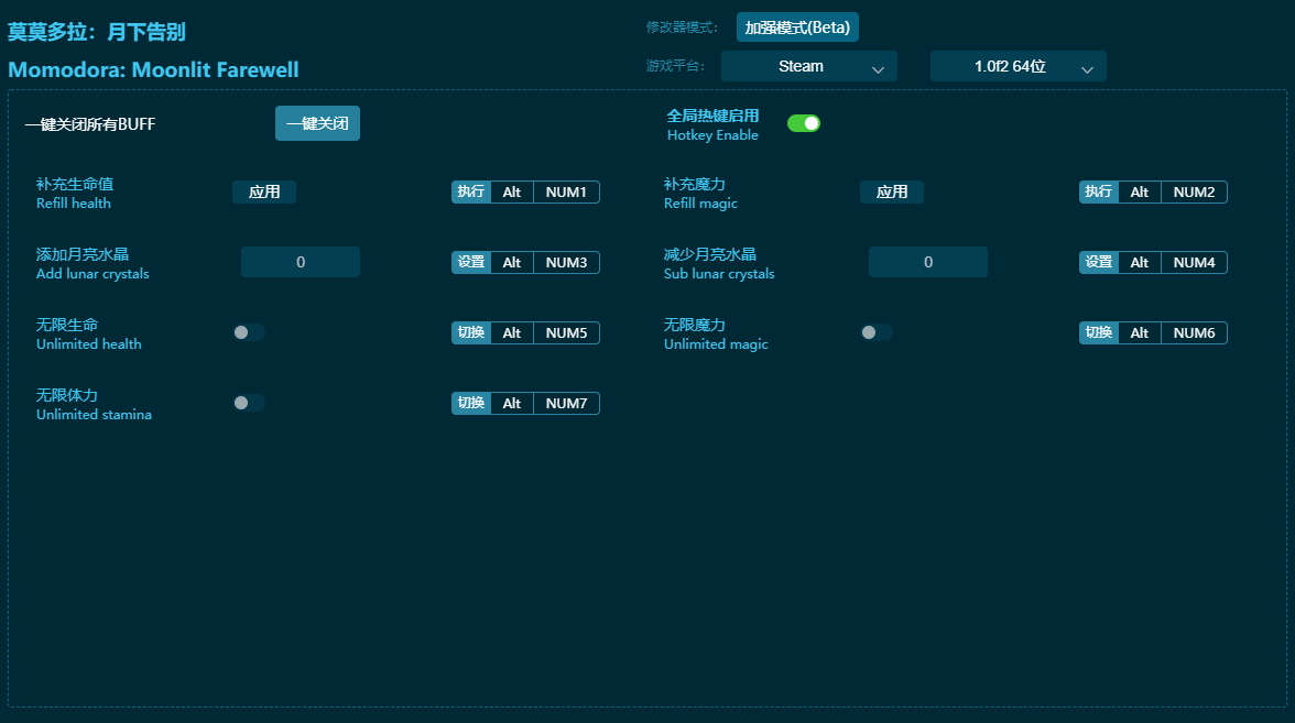 ĪĪ�������¸�������޸��� v2024���°�