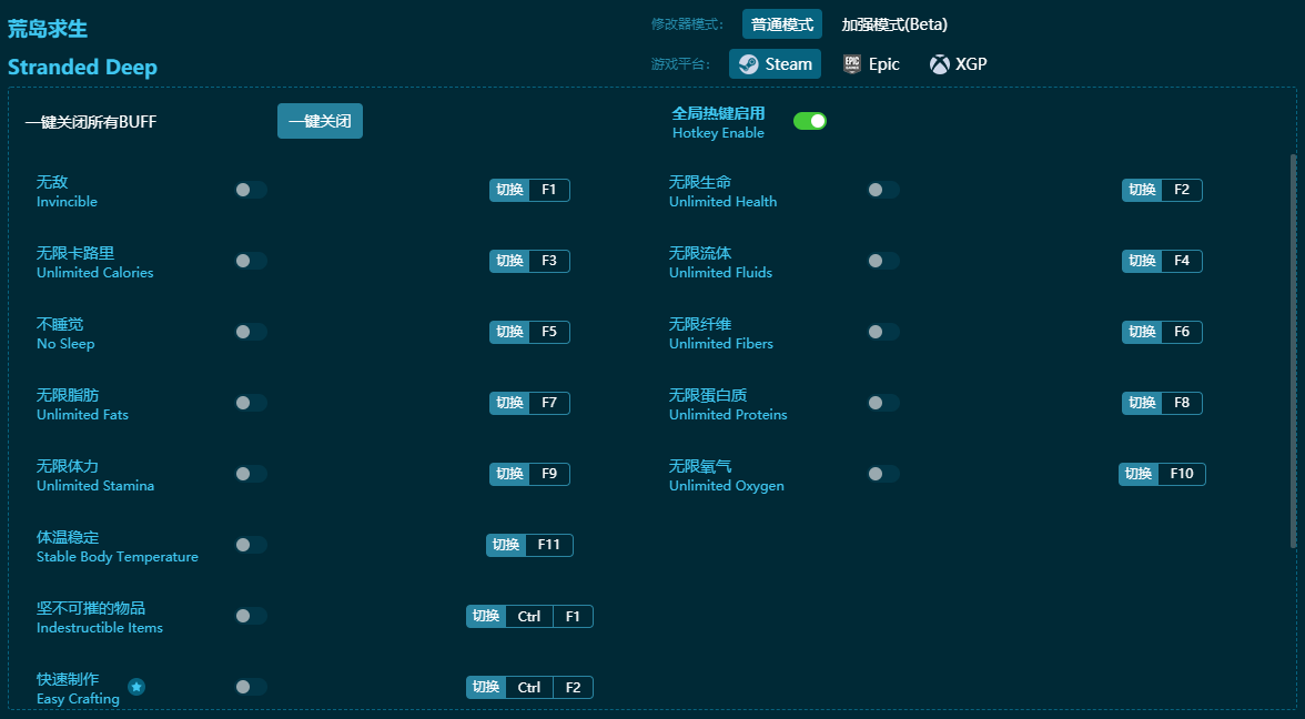 �ĵ�����ʮ�����޸��� v2024���°�