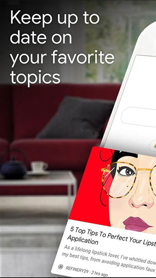 谷歌搜索手机版