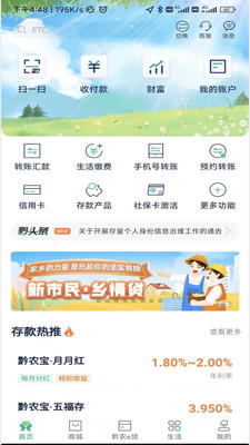 ǭũ��2024���°�