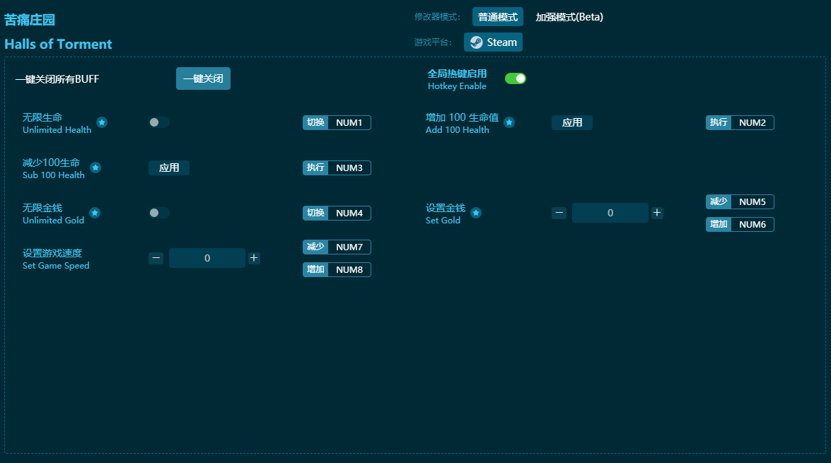 ��ʹׯ԰�๦���޸��� v2024���°�