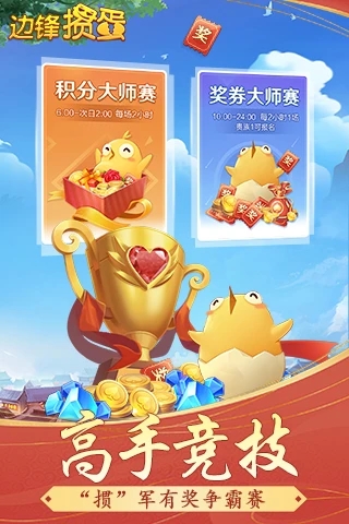 �走���α�����