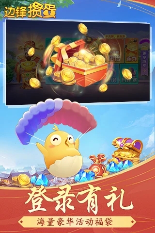 �走���α�����