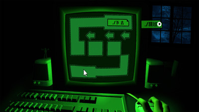 恐怖迷宫官方正版