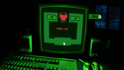 恐怖迷宫官方正版