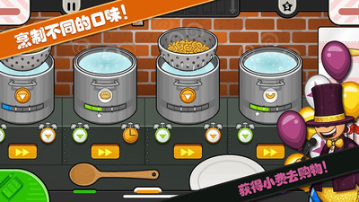 �ϵ�С����������2024���°�