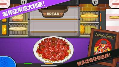 �ϵ�С����������2024���°�