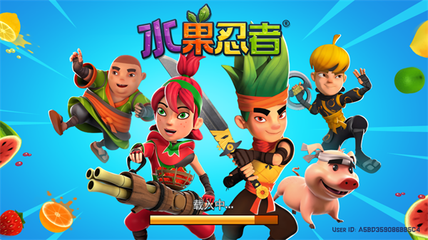 ˮ�������ƽ��