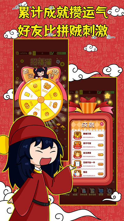 ������(�ι���ģ����)�ٷ�����