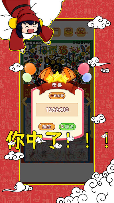 ������(�ι���ģ����)�ٷ�����