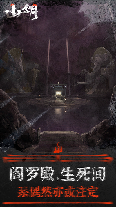 ɽ��2024���°�