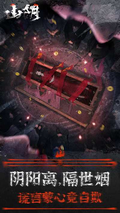 ɽ��2024���°�