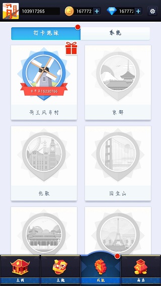 �ڴ�����3D�ƽ��