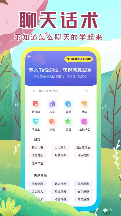 ��ֿ������°�