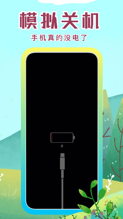 ��ֿ������°�